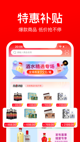 kaiyun官方网app下载app截图1